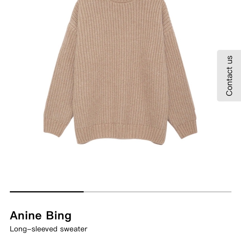 Anine Bing Beige Crew Neck Sweater